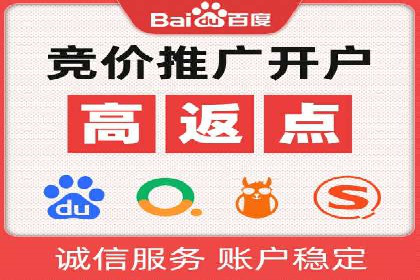 信息流广告优化策略全解析